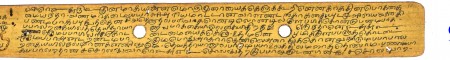 ஆசிரியர் 
