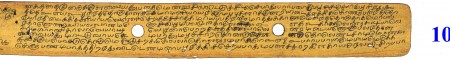 ஆசிரியர் 