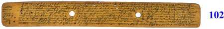ஆசிரியர் 