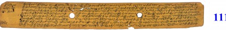 ஆசிரியர் 
