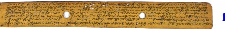 ஆசிரியர் 