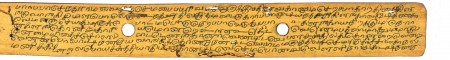 ஆசிரியர் 