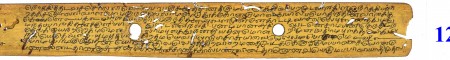 ஆசிரியர் 