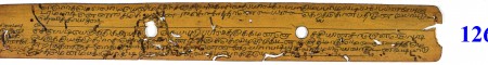 ஆசிரியர் 