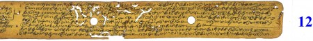ஆசிரியர் 