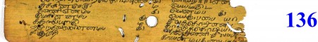 ஆசிரியர் 