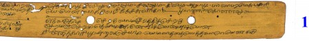 ஆசிரியர் 