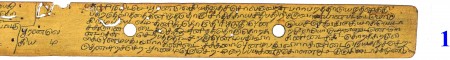 ஆசிரியர் 