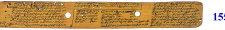 ஆசிரியர் 