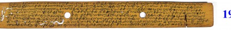 ஆசிரியர் 