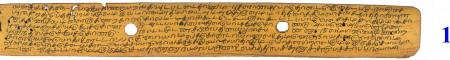 ஆசிரியர் 