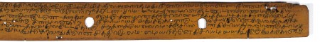 ஆசிரியர் 