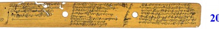 ஆசிரியர் 