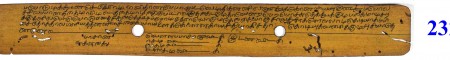 ஆசிரியர் 