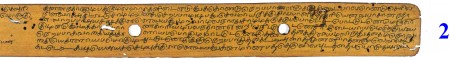 ஆசிரியர் 