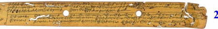 ஆசிரியர் 