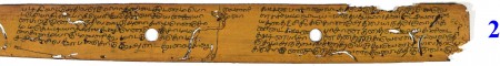 ஆசிரியர் 