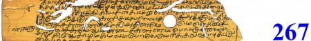 ஆசிரியர் 