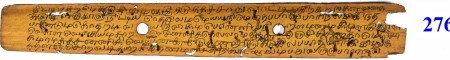 ஆசிரியர் 
