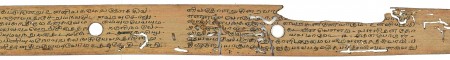 ஆசிரியர் 