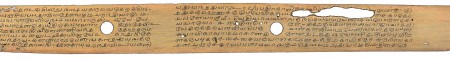 ஆசிரியர் 