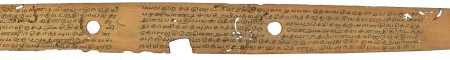 ஆசிரியர் 