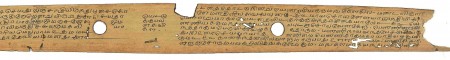 ஆசிரியர் 
