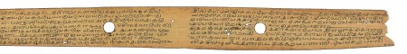 ஆசிரியர் 