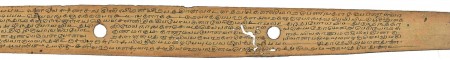 ஆசிரியர் 