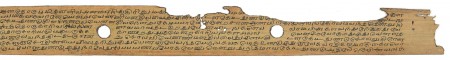 ஆசிரியர் 