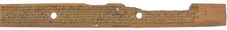ஆசிரியர் 