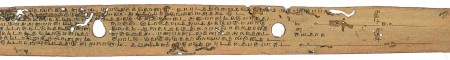 ஆசிரியர் 