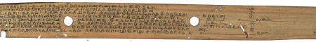 ஆசிரியர் 
