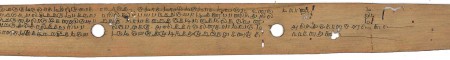ஆசிரியர் 