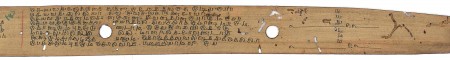 ஆசிரியர் 