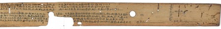 ஆசிரியர் 