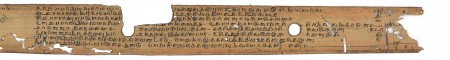 ஆசிரியர் 