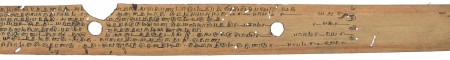 ஆசிரியர் 