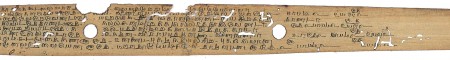 ஆசிரியர் 
