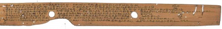 ஆசிரியர் 