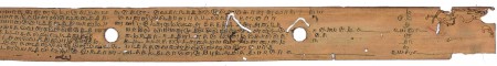 ஆசிரியர் 