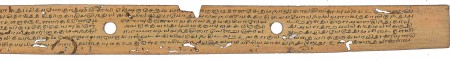 ஆசிரியர் 