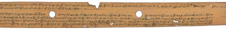 ஆசிரியர் 