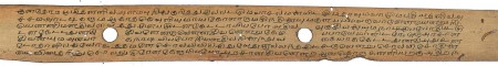 ஆசிரியர் 