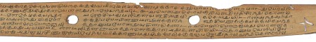 ஆசிரியர் 