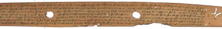 ஆசிரியர் 