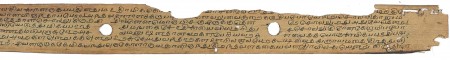 ஆசிரியர் 