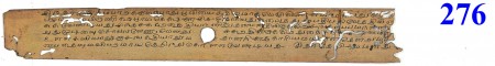 ஆசிரியர் 