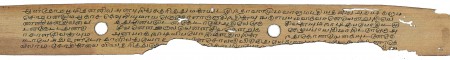 ஆசிரியர் 