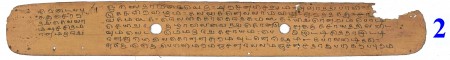 ஆசிரியர் 